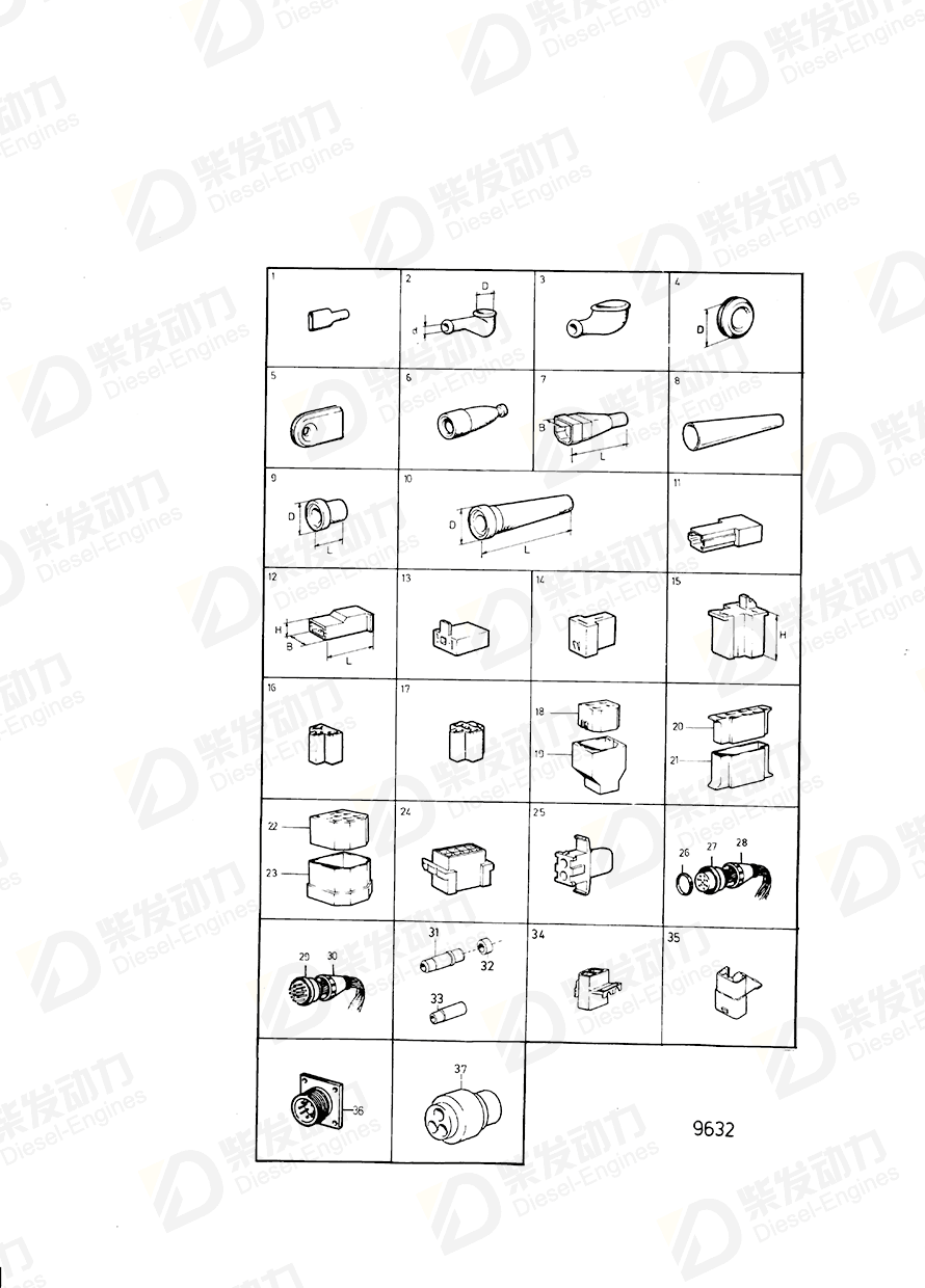 VOLVO Rubber bushing 823759 Drawing